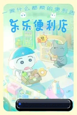 91视频网 APP